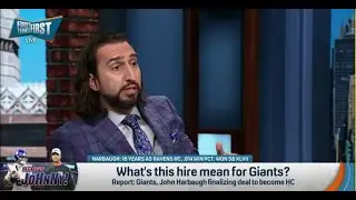 FIRST THINGS FIRST | Nick Wright LOVES New York Giants HIRING John Harbaugh | NFL