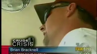 Fishing closed in oil-affected waters