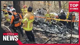 Five killed in helicopter crash in eastern S. Korea