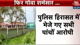 Five Men Posing As Cops, Arrested For Molesting 2 Delhi Girls In Goa