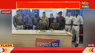 Five people from two states arrested, firearms recovered