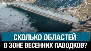 Five regions at high flood risk | Jibek Joly News