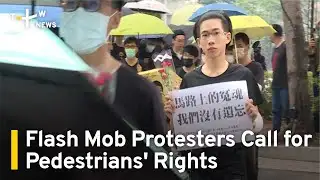 Flash Mob Protesters Call for Pedestrians