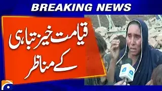 Floods Have Receded, But Apocalyptic Destruction Remains | Breaking News