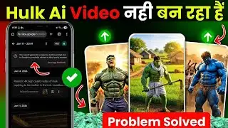 Flow ai third party content problem | Hulk ai video kaise banaye | Flow AI Video Generator problem