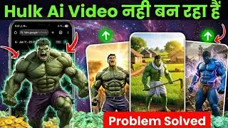 Flow ai third party content problem | Hulk ai video kaise banaye | Flow AI Video Generator problem