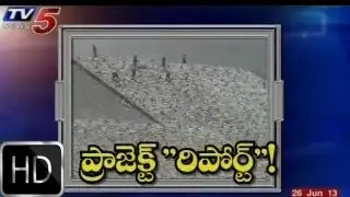 Focus On Handri Neeva Project  - TV5