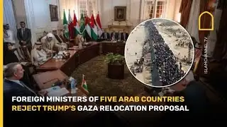 Foreign ministers of five Arab countries reject Trump