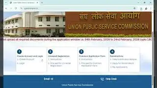 FORM LIVE ||UPSC CSE 2026 FORM FILLING || UPSC 2026 APPLICATION FORM || UPSC CSE NOTIFICATION 2026