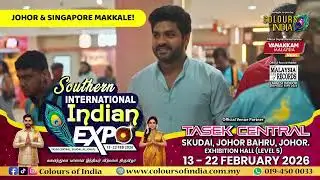 Former defence intelligence chief pleads not guilty in US$20,000 bribery case