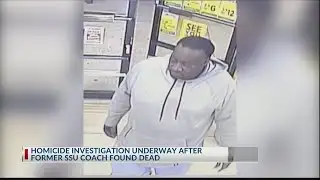 Former Savannah State University head basketball coach found dead
