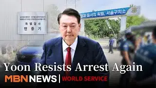 Former South Korean President Yoon Refuses Arrest, Lies Down Without Prison Uniform