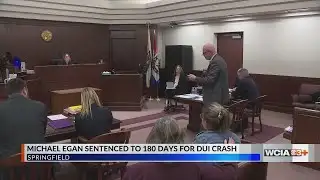 Former Springfield Police sergeant sentenced for DUI charges