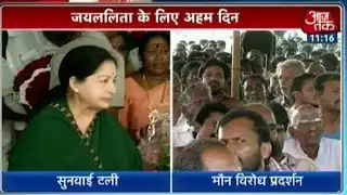 Former TN CM Jayalalithaa to remain in jail