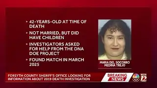 Forsyth County Sheriff