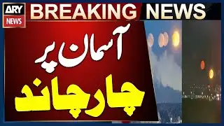 Four Moons Appear in the Sky Over Saint Petersburg