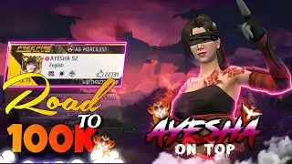 Free Fire Live 🔴 Guild Test 🤝🔥 #freefire #freefireindia