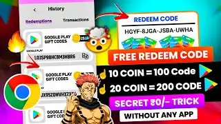 FREE REDEEM CODES INSTANT 🤩 | 800 REDEEM CODE FREE | HOW TO GET GOOGLE PLAY STORE REDEEM CODES FREE