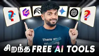 Free Top 8 AI Tools in Tamil 2025 🆓✨🛠️