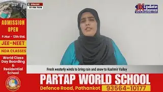 Fresh westerly winds to bring rain and snow to Kashmir Valley