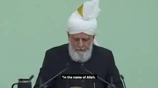 Friday Sermon Clip - 30 July 2021