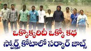 From Struggles to Success | Young PET Teachers Aim to Shape Future Athletes || Yuva