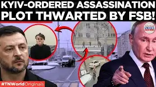 FSB FOILS BOMBING PLOT, Detains Kyiv-Ordered Teen Bomber Armed With Ied | Times Now World