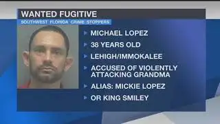 Fugitive Friday: July 12