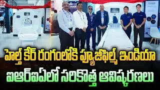 FUJIFILM India Introduces Advance Imaging and Healthcare IT Solutions