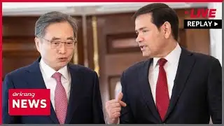 [FULL] 12:00 ARIRANG NEWS (2026-02-04)