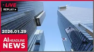 [FULL] AI HEADLINE NEWS 16:00 (2026-01-29)