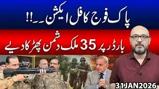 Full Military Action by Pakistan Army! 35 Enemy Agents Captured at Border