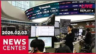 [FULL] NEWSCENTER (2026-02-03)