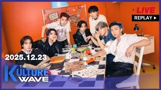 [FULL] The Kulture Wave (2025-12-23)