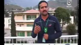 funny news from azad kashmir