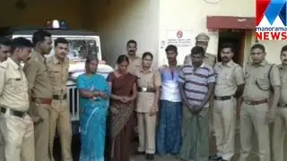 Ganja seized at Palakkad  | Manorama News