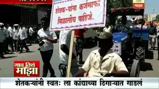 Gaon Tithe Majha @8AM : Sangamner : Onion Farmers protest 07:04:2017