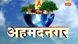 Gaon Tithe Majha News Segment 7pm : 15:10:2016
