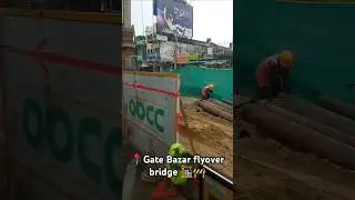 Gate Bazar flyover bridge under construction 🚧🏗️ in Brahmpur #shortvideo #flyover #brhampur