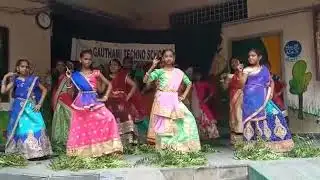 Gauthami techno school