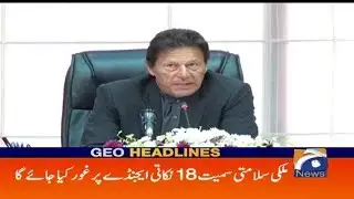 Geo Headlines - 10 AM - 07 March 2019