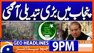 Geo News Headlines 9 PM | 3rd February 2026