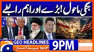 Geo News Headlines 9 PM | 4th February 2026