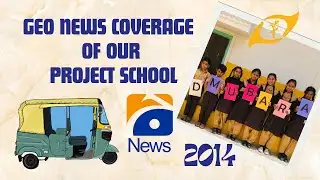 GEO NEWS STORY ON OMPACTs School Project in Karachi