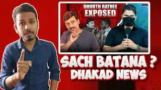 German Shepherd Exposed Dhakad News vs Dhruv Rathee