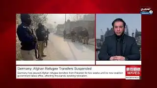 Germany Suspends Afghan Refugee Transfers from Pakistan