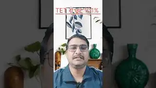 Getting exemption from TET 101% #part3 #tetnewstoday #tet #shorts