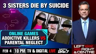 Ghaziabad Deaths | Online Gaming Addiction Vs Parents