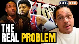 Gilbert Arenas EXPOSES Paul George Issue | ALLBALL TV