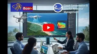 GIS Training Module & Special Report | Siyatha TV News Segment